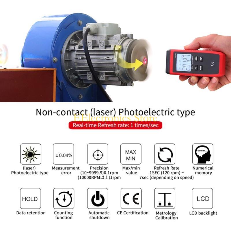 Tachometer Digital Laser Rpm - B03C UT373 LCD 디지털 비접촉 타코미터