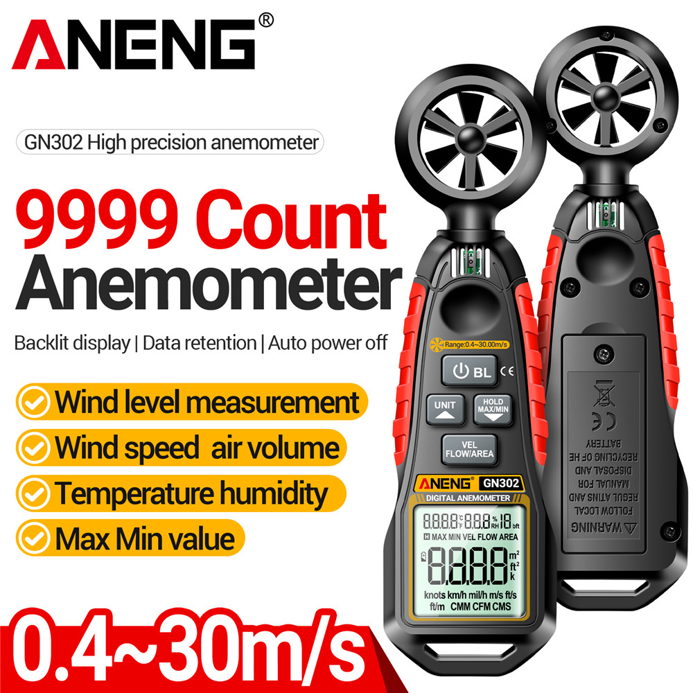디지털 휴대용 풍속계 온도 습도 0.4~30.00m/s - Anemometer Digital Wind Speed 리뷰 및 가격