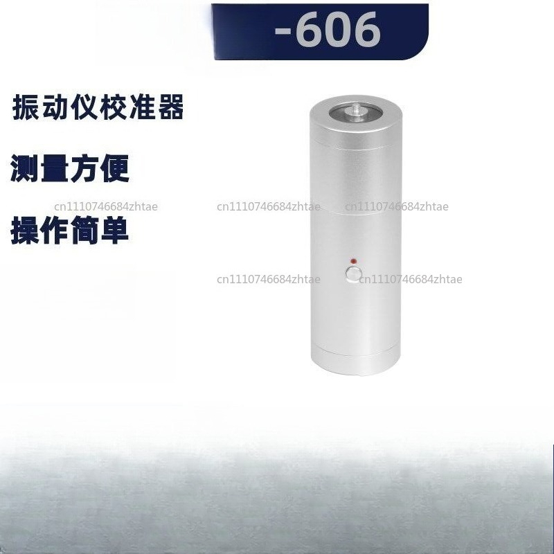 VMC-606 진동 교정기, 가속도계의 빠르고 쉬운 검 - Vibration Calibration Shaker 리뷰 및 가격
