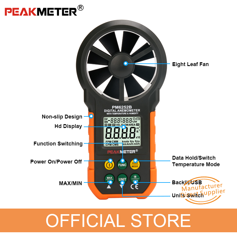 PEAKMETER PM6252B 디지털 풍속계, 고정밀 - Anemometer Digital Wind Speed 리뷰 및 가격