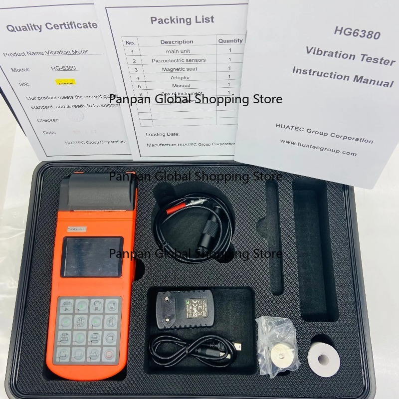 통합 프린터 휴대용 진동 측정기 테스터 HG-6380  - Vibration Meter With Printer 리뷰 및 가격