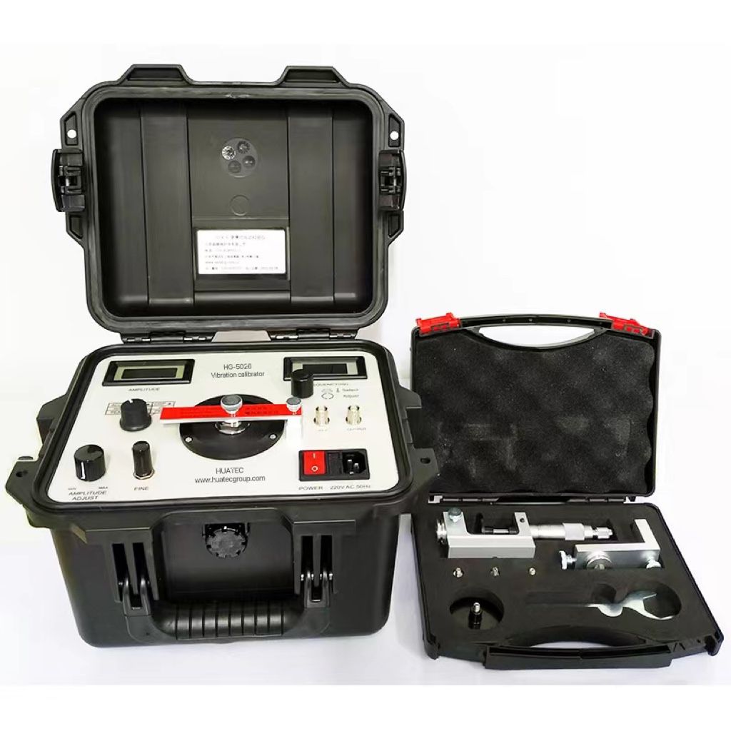 1Hz에서 1280Hz까지의 모든 주파수에서 정의 가능 - Vibration Calibration Shaker 리뷰 및 가격
