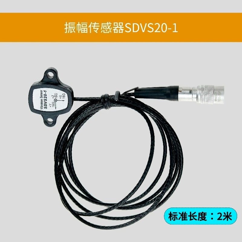 SDVC34-M MR XLXLR 산업용 고정밀도용 SD - Vibration Sensor Accelerometer Industrial 리뷰 및 가격