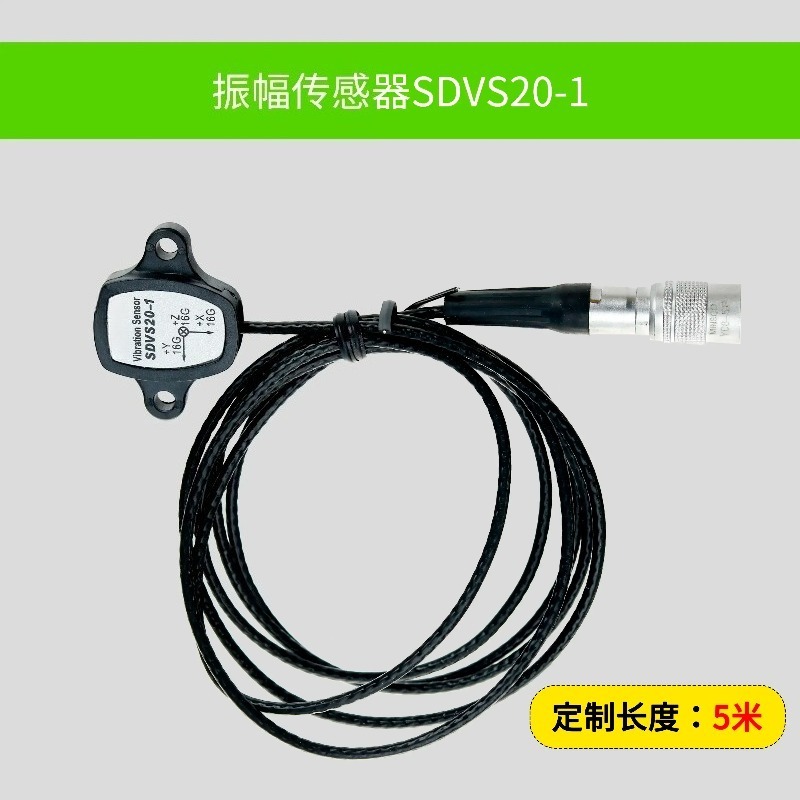 SDVC34-M MR XLXLR 산업용 고정밀도용 SD - Vibration Sensor Accelerometer Industrial 리뷰 및 가격