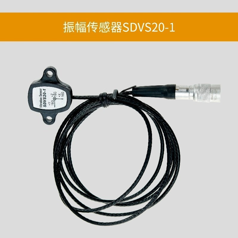 SDVC34-M MR XLXLR 산업용 고정밀도용 SD - Vibration Sensor Accelerometer Industrial 리뷰 및 가격
