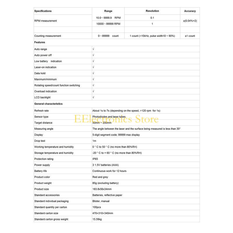 B03C UT373 LCD 디지털 비접촉 타코미터 최대 - Tachometer Digital Laser Rpm 리뷰 및 가격
