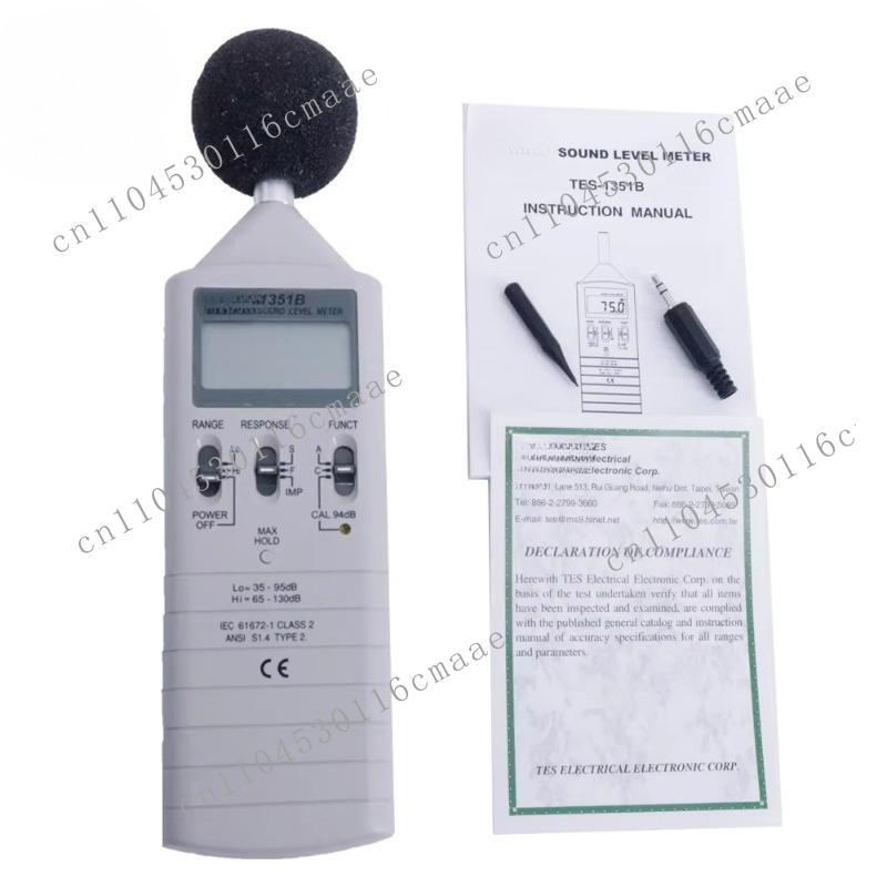 TES-1351B 새로운 디지털 사운드 레벨 미터 및  - Sound Level Meter Db 30-130 리뷰 및 가격