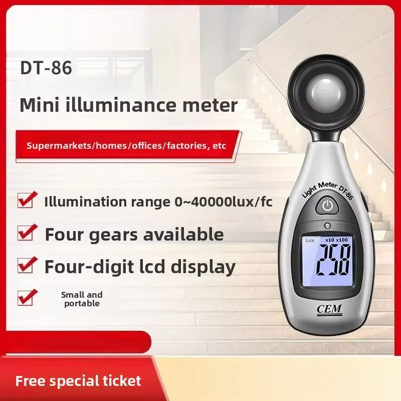 고정밀 디지털 조도계, 광도 측정용 조도계, 자동 범위 - Lux Meter Digital Light 리뷰 및 가격