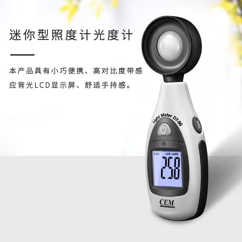 고정밀 디지털 조도계, 광도 측정용 조도계, 자동 범위 - Lux Meter Digital Light 리뷰 및 가격