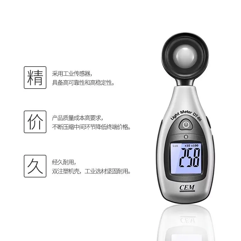 고정밀 디지털 조도계, 광도 측정용 조도계, 자동 범위 - Lux Meter Digital Light 리뷰 및 가격